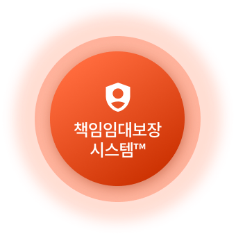 책임임대보장시스템 완료 아이콘