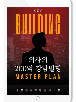 멤버십 1단계 커버